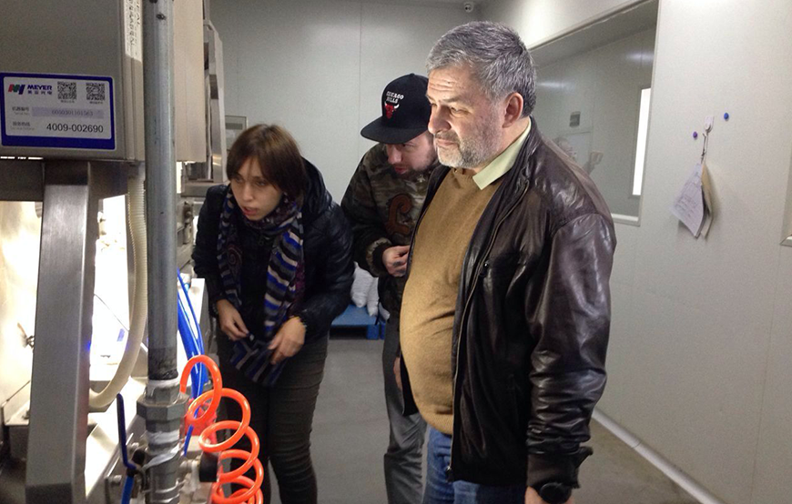 吉林省北藥中藥制藥集團有限公司4