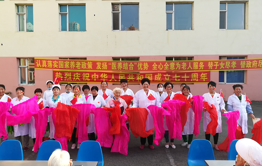 長春濟康老年養(yǎng)護中心1